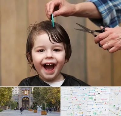 آرایشگاه کودک در منطقه 12 تهران