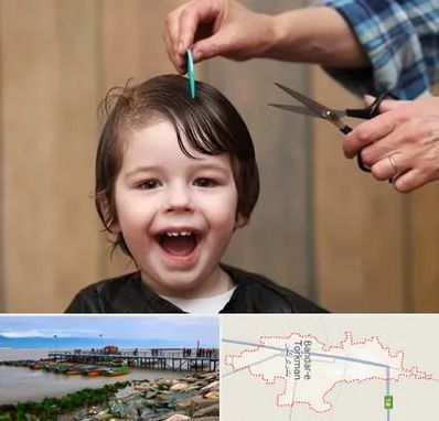 آرایشگاه کودک در بندر ترکمن
