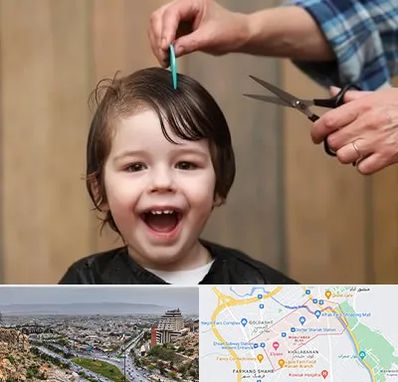 آرایشگاه کودک در معالی آباد شیراز