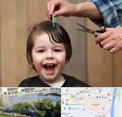 آرایشگاه کودک در گلستان اهواز