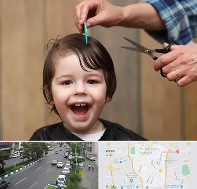 آرایشگاه کودک در ستارخان