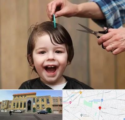 آرایشگاه کودک در زنبیل آباد قم