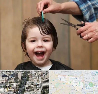 آرایشگاه کودک در منطقه 18 تهران