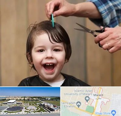 آرایشگاه کودک در ملارد