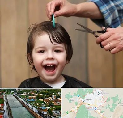 آرایشگاه کودک در مراغه