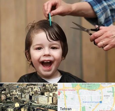 آرایشگاه کودک در مرزداران