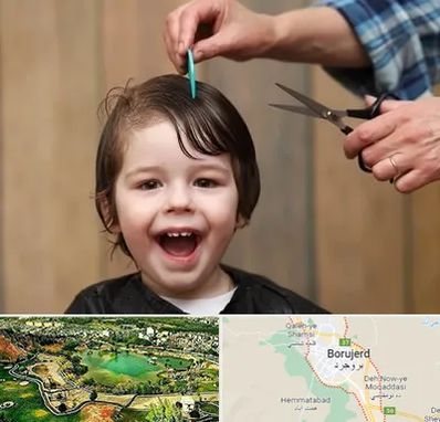 آرایشگاه کودک در بروجرد