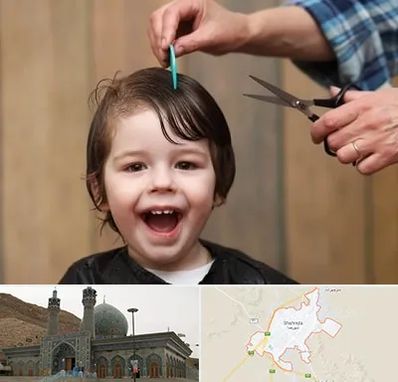 آرایشگاه کودک در شهرضا