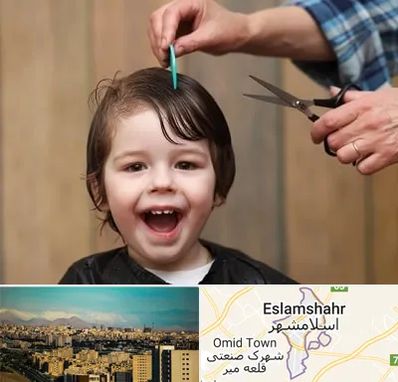 آرایشگاه کودک در اسلامشهر