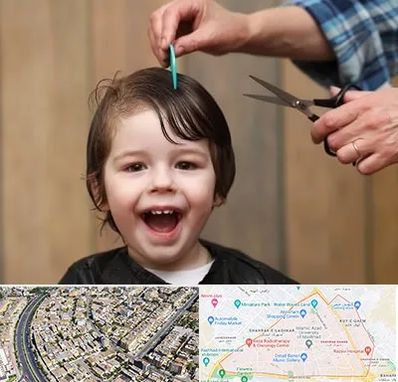 آرایشگاه کودک در شهرک غرب مشهد