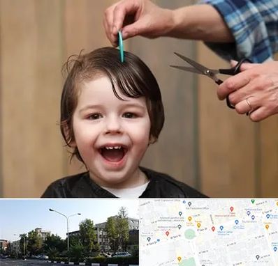 آرایشگاه کودک در میدان کاج