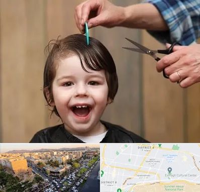 آرایشگاه کودک در تهرانپارس