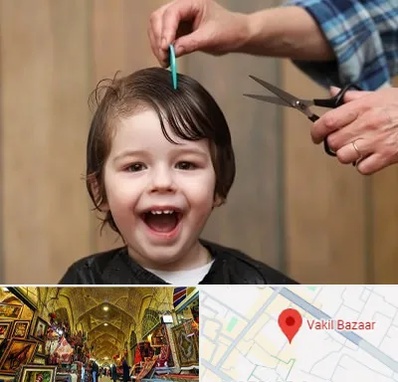 آرایشگاه کودک در بازار وکیل شیراز