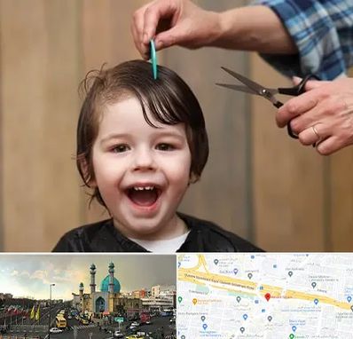 آرایشگاه کودک در رسالت