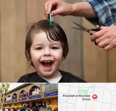 آرایشگاه کودک در 15 خرداد