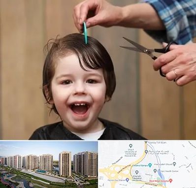 آرایشگاه کودک در المپیک