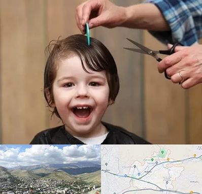 آرایشگاه کودک در رودهن