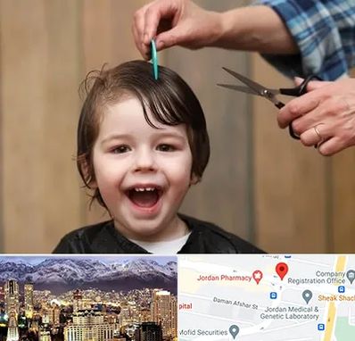 آرایشگاه کودک در جردن
