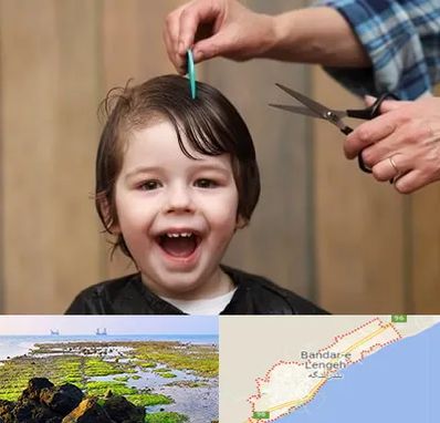 آرایشگاه کودک در بندرلنگه