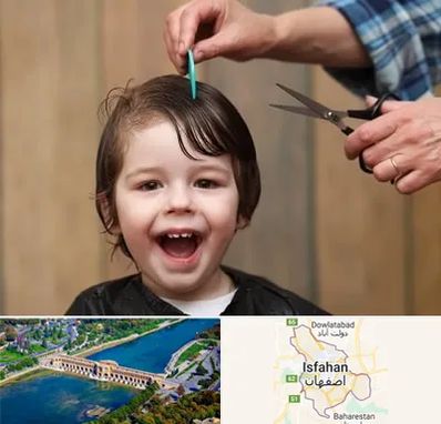 آرایشگاه کودک در اصفهان