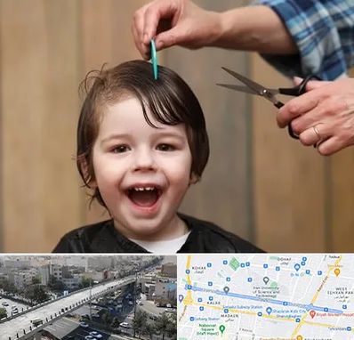 آرایشگاه کودک در فرجام