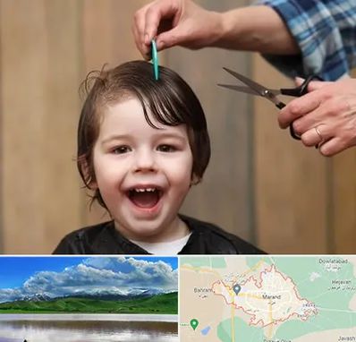 آرایشگاه کودک در مرند