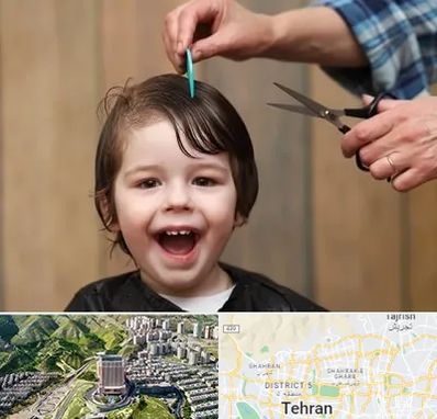 آرایشگاه کودک در شمال تهران