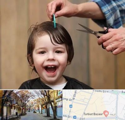 آرایشگاه کودک در تربیت تبریز