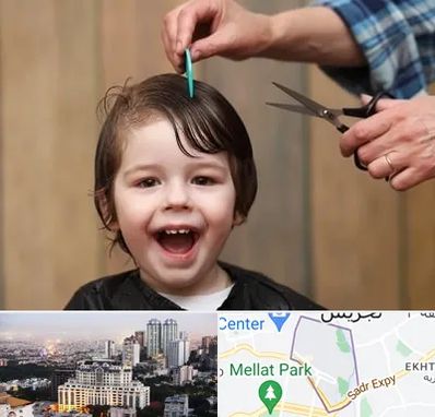 آرایشگاه کودک در الهیه