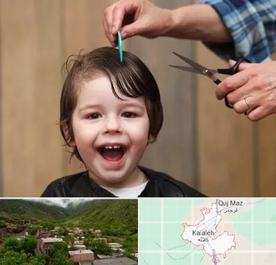 آرایشگاه کودک در کلاله