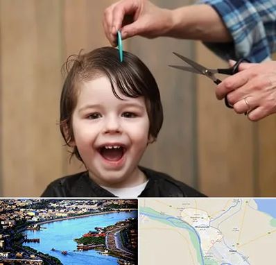 آرایشگاه کودک در خرمشهر