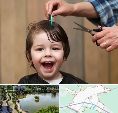 آرایشگاه کودک در لنگرود