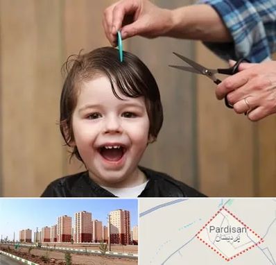 آرایشگاه کودک در پردیسان قم