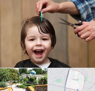 آرایشگاه کودک در باغمیشه تبریز