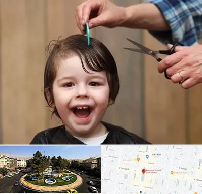 آرایشگاه کودک در هفت حوض