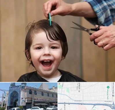 آرایشگاه کودک در بلوار ابوذر