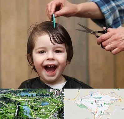 آرایشگاه کودک در بجنورد