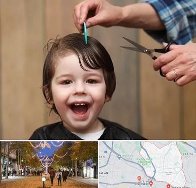 آرایشگاه کودک در ولیعصر ارومیه