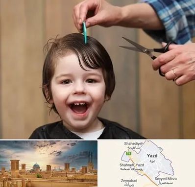 آرایشگاه کودک در یزد