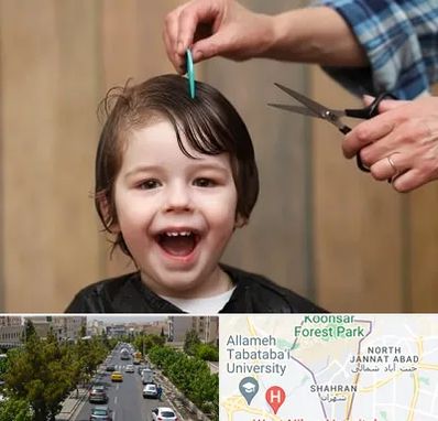 آرایشگاه کودک در شهران
