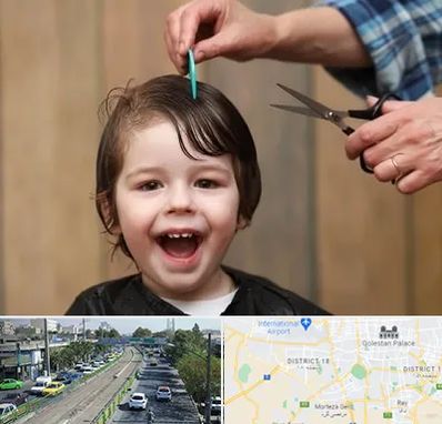 آرایشگاه کودک در جنوب تهران