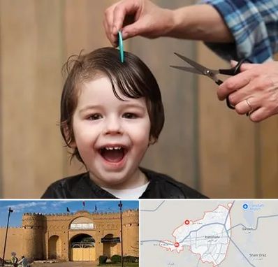 آرایشگاه کودک در ایرانشهر