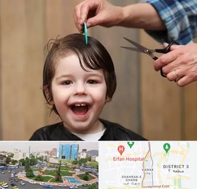 آرایشگاه کودک در ونک تهران