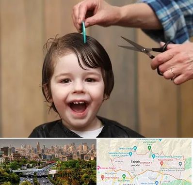 آرایشگاه کودک در منطقه 1 تهران