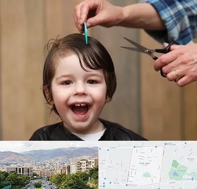 آرایشگاه کودک در خانی آباد