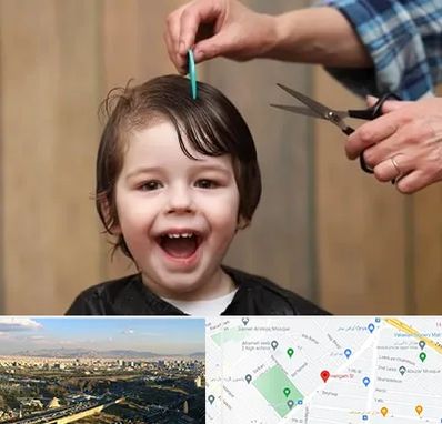 آرایشگاه کودک در هنگام