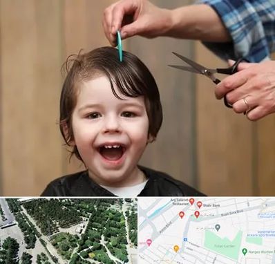 آرایشگاه کودک در سالاریه قم