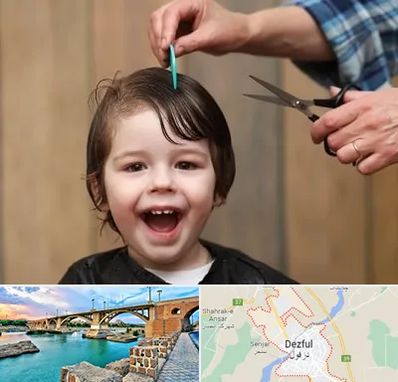 آرایشگاه کودک در دزفول