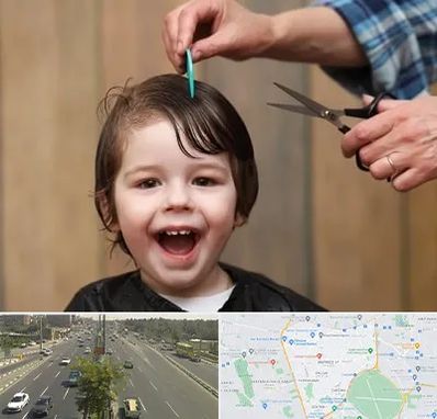 آرایشگاه کودک در منطقه 17 تهران