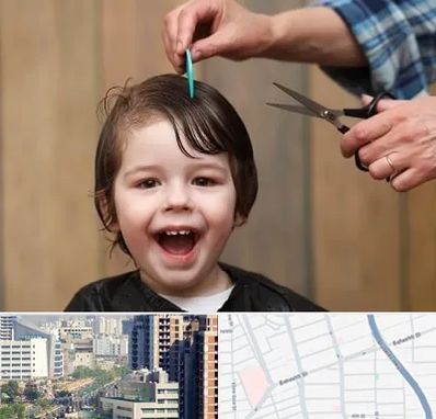 آرایشگاه کودک در خیابان بهشتی